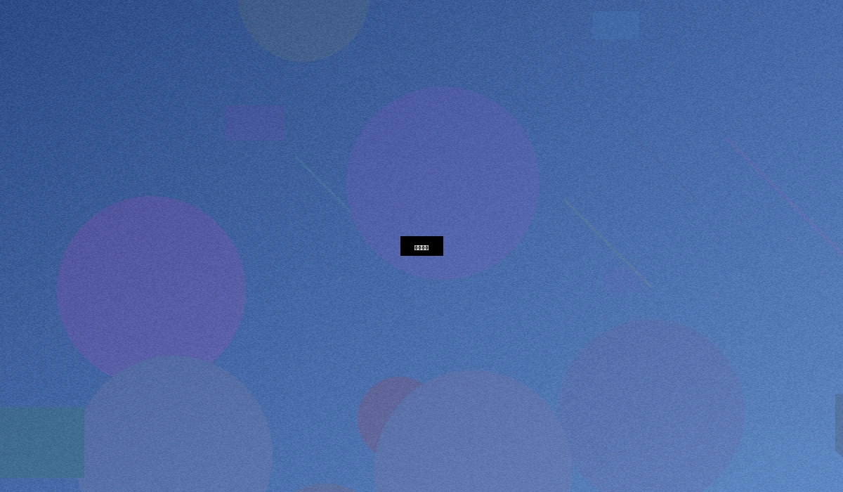 2026年出境游保险行业招聘趋势分析报告